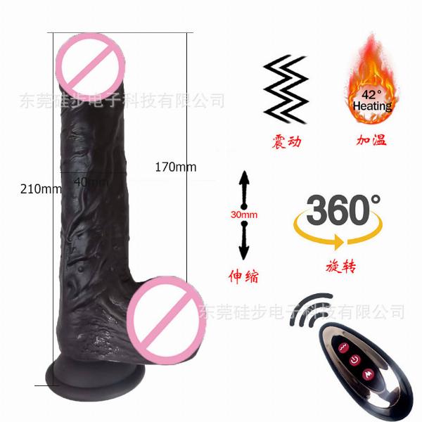 dương vật rung thụt cao cấp da đen châu phi Yingjue bao cao su