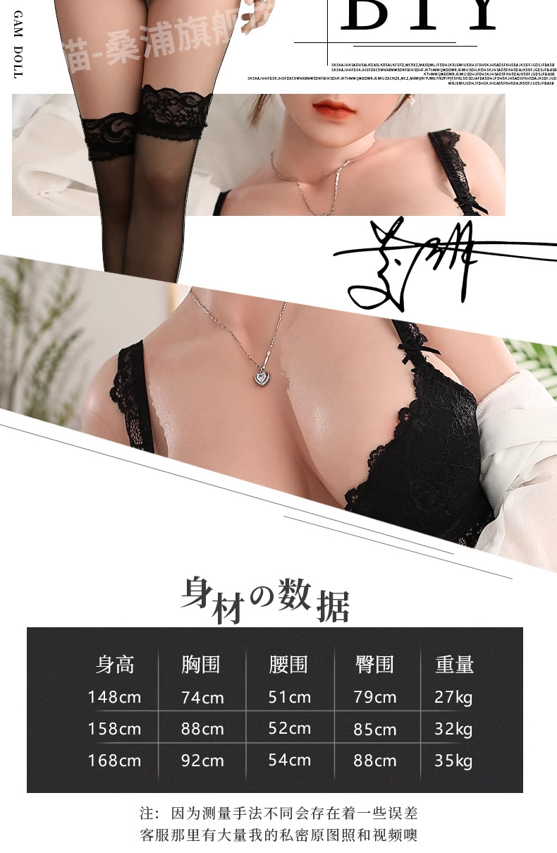 búp bê tình ái nam Li Ying là một món đồ chơi kích dục siêu đẹp, thế hệ mới của dòng đồ chơi tình dục silicone. Dụng cụ tình ái khiêu dâm dành cho nam giới, được điêu khắc nguyên khối trong một tư thế tay sát vào cơ thể. Biểu hiện khi đạt cực khoái của cô gái hiện rõ trên khuôn mặt dòng búp bê tình ái này một cách kỳ lạ. Những loại búp bê tình ái cao cấp khác không có biểu cảm chân thực như vậy.