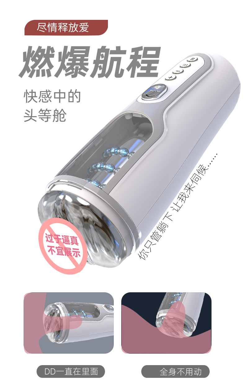 Âm đạo giả tự động giá rẻ là máy hút tình dục bằng miệng giúp nam giới quan hệ tình dục và thủ dâm một cách tự động. Khi sử dụng mô hình dụng cụ đồ chơi tình dục nam, bạn chỉ cần đưa dương vật của mình vào và nhấn nút thay đổi chế độ hút trên đồ chơi thủ dâm nam tự động. Ngoài ra, mẫu dụng cụ đồ chơi tình dục nam cao cấp mới còn có chức năng kéo dài dương vật ra vào và rên rỉ với nhiều giọng nói khác nhau của phụ nữ, tựa như bạn đang quan hệ tình dục với nhiều cô gái. Cửa hàng đồ chơi tình dục dụng cụ yêu tự hào là nhà phân phối đồ chơi tình dục tự động cho nam lớn nhất Việt Nam. Sản phẩm âm đạo nam giả được nhập khẩu trực tiếp từ các công ty chính hãng đã qua kiểm duyệt tiêu chuẩn. Chất liệu silicone vệ sinh hoàn toàn an toàn cho người sử dụng.