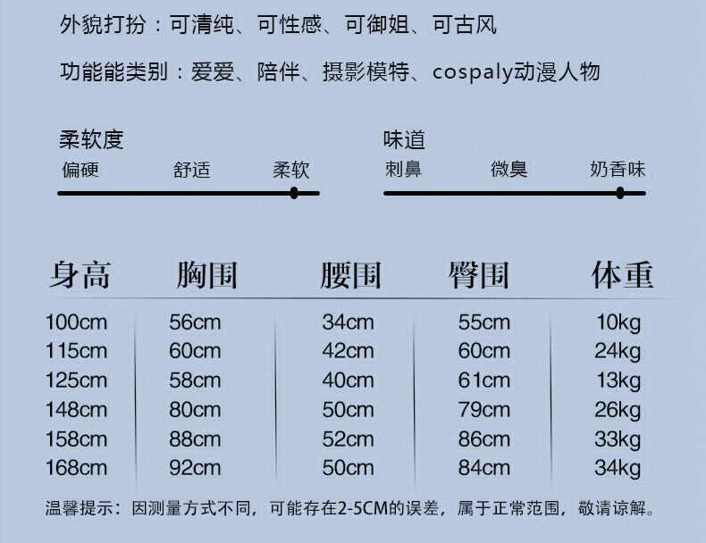 Từ khóa: bup be tinh dục nam danh cho nam Youdao Full, bupbe tinh duc nu Youdao Full, bup be tinh dục nu danh cho nam Youdao Full, shoptinhyeu Youdao Full, búp bê tìn dục nữ Youdao Full, bup be tinh dục nu danh cho nam gia re Youdao Full, bup be tinh duc danh cho dan ong Youdao Full, quan hệ búp bê tình dục nam Youdao Full, trung rung tinh yeu Youdao Full, búp be silicon giá rẻ Youdao Full, sử dụng búp bê tinh dục nữ Youdao Full, bup be tinh duc nam dep Youdao Full, tinh yeu khong ngo den Youdao Full, búp bê tình dục cho nữ Youdao Full, búp bê tinh dục nữ Youdao Full, shop búp bê tình dục nam Youdao Full, shop tinh yeu Youdao Full, búp bê tinh dục nam bằng hơi Youdao Full, búp bê tinh dục nam Youdao Full, hinh anh bup be tinh duc danh cho nam Youdao Full, búp bê tình yêu dành cho nam giới Youdao Full, búp bê tình dục cho nam Youdao Full, búp bê tình yêu nữ Youdao Full, giá búp bê tình dục nam Youdao Full, búp be tình yêu dành cho nam Youdao Full, bup be tinh duc nu cao cap Youdao Full, yêu tinh tình yêu Youdao Full, bup be tinh duc danh cho nam gioi Youdao Full, bup be tinh dục nu danh cho nam cao cap Youdao Full, shop bupbetinhduc Youdao Full, búp bê tình yêu nam Youdao Full, búp bê tinh dục nữ bơm hơi giá rẻ Youdao Full, bup be tinh duc nam cho nu Youdao Full, búp bê gia đình Youdao Full, tro choi tinh yeu Youdao Full, búp bê hạnh phúc Youdao Full, búp bê tình duc cho nam giá rẻ Youdao Full