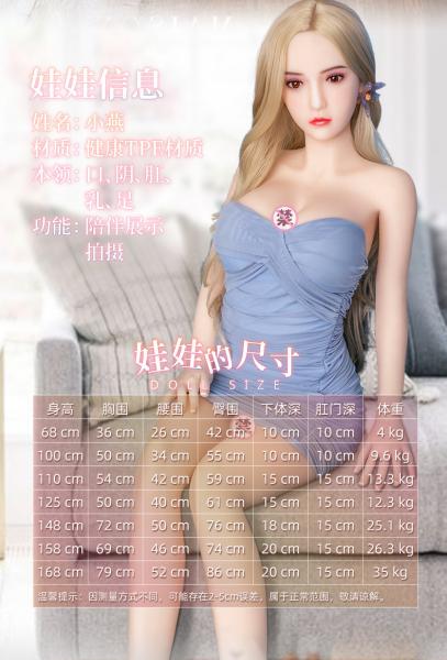 búp bê tình dục nam Manual có khuôn mặt ông già Noel xinh đẹp với đôi mắt sáng, ướt và đôi môi đỏ mọng khiến bạn muốn chạm vào và hôn. Tóc đen tuyền, đặc biệt là tóc được cấy từng sợi trực tiếp vào vùng đầu của búp bê nên không có phần tua rua như tóc giả. Đặc điểm này đương nhiên khiến người yêu búp bê trở nên xinh đẹp. Sự mềm mại búp bê tình dục nam Manual đến từng centimet của lớp da silicon mềm mại, mát lạnh khiến bạn thích thú khi chạm vào. Ưu điểm lớn của loại đồ chơi người lớn hàng đầu này chính là độ bền đẹp lâu dài. Với người thật, độ võng có thể thay đổi theo thời gian nhưng với búp bê tình dục nam Manual chất lượng thì độ mềm mại và dẻo dai luôn ở mức tuyệt vời.