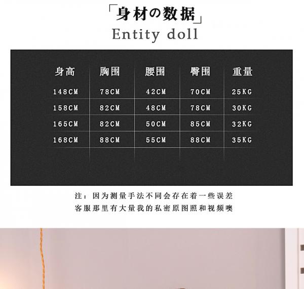 búp bê tình ái nam BIKINI dụng cụ yêu nam shop mới nhập và xin mời các bạn cùng chiêm ngưỡng búp bê tình ái nữ chất lượng cao dành cho nam giới này. Búp bê silicone gợi cảm cao cấp hãng búp bê tình ái nam BIKINI silicone là dòng sản phẩm mới của thương hiệu hãng đồ chơi tình dục nam được cung cấp trên baocaosuhp.com với các chi tiết sống động như thật. Toàn bộ thân máy từ đầu đến chân đều được làm từ chất liệu silicone, một chất liệu sản phẩm đắt tiền và như người thật. Đặc biệt kết hợp với đôi chân dài, hai bộ ngực phòng thủ tấn công phần mông vốn chỉ xuất hiện trong giấc mơ của các cô gái nay đã trở thành của riêng họ. Mời các bạn cùng chiêm ngưỡng hình ảnh người phụ nữ gợi cảm, một người yêu tuyệt vời và gợi cảm dành cho những bạn muốn thỏa mãn nhu cầu tình dục của cơ thể và cần một đối tác quyến rũ sẽ không bao giờ phản bội bạn.