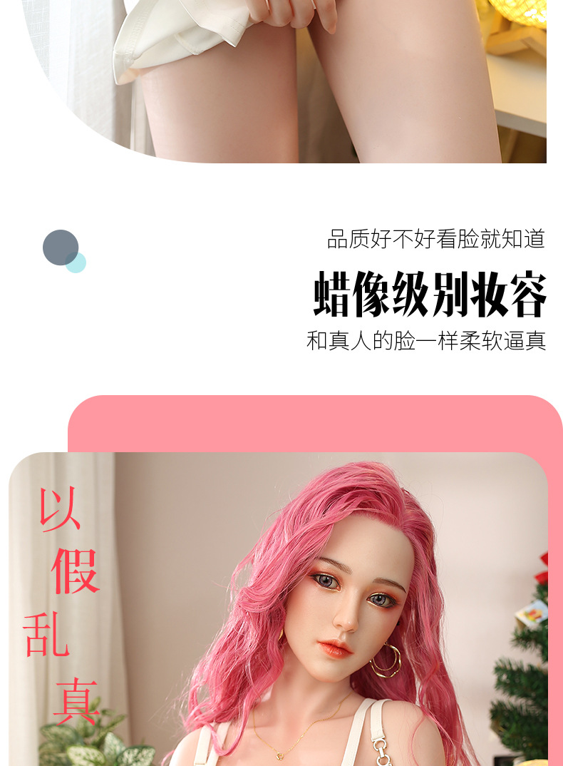 búp bê tình ái nguyên khối Youdao dòng đồ chơi tình dục nam dụng cụ sinh lý cao cấp được chế tạo từ silicone nguyên khối siêu mềm mịn, với vẻ đẹp quyến rủ, làng da mềm mịn, mái tóc đỏ trông giống những cô gái ăn chơi, thiệt là dâm đãng, búp bê tình ái nguyên khối Youdao dụng cụ tình ái thích hợp cho đối tương nam giới có thích cảm giác mạnh từ những cô gái hư hỏng