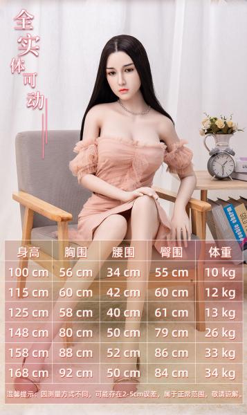   Hôm nay, shop đồ chơi tình dục xin giới thiệu với các bạn búp bê tình ái siêu đẹp Youdao đẹp ở độ tuổi trăng tròn là một trong những sản phẩm đồ chơi tình dục cao cấp. búp bê tình ái siêu đẹp Youdao  nhỏ nhắn xinh xắn, được làm theo tiêu chuẩn Mỹ, với từng chi tiết và đường cong được uốn cong cẩn thận dành cho bạn. Sản phẩm búp bê tình ái siêu đẹp Youdao chất lượng cao là búp bê tình ái hình nữ sinh được nhập khẩu  uy tín với thân hình nóng bỏng và khuôn mặt Âu Mỹ quyến rũ, mang đến cho người dùng trải nghiệm thú vị hơn với người thật.